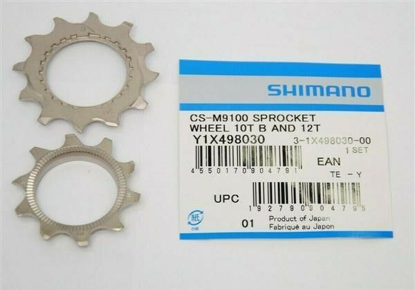 Shimano Dişli çark 10T B ve 12T D CS-M9100 Kaset Dişlileri