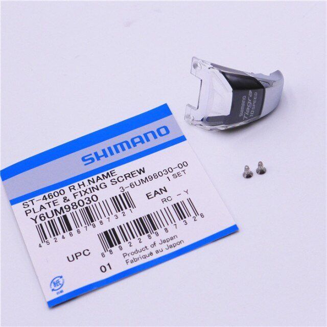Shimano Kapak Sağ ST-4600 (Vites/Fren Kolu için)