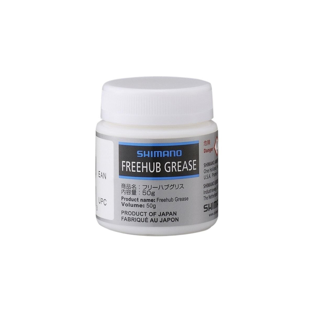 Shimano Freehub Grease Kavanoz 50g