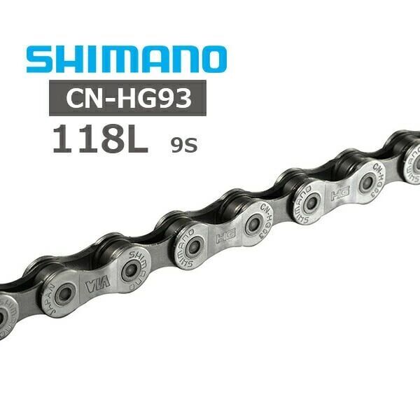 Shimano CN-HG93 Zincir 9 Vites 118 Bakla Supper Narrow
