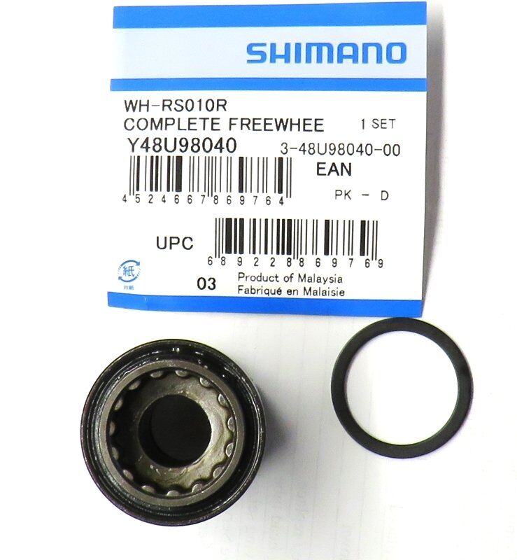 Shimano Complete Freewheel Body WH-RS010R